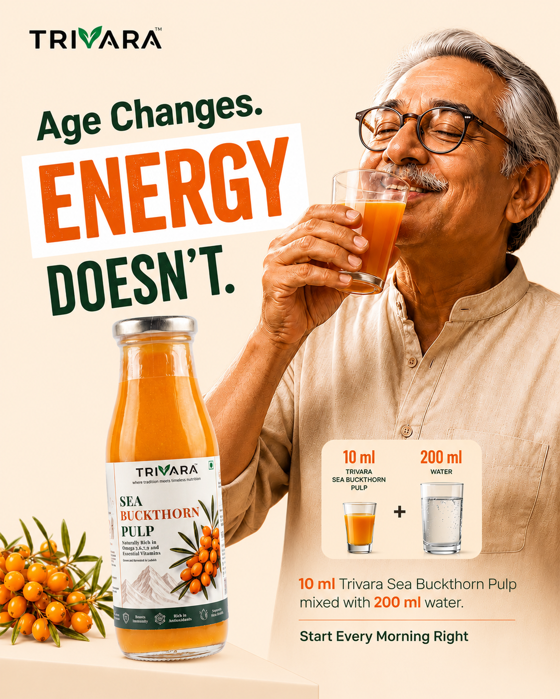 Sea Buckthorn Pulp - 300ml