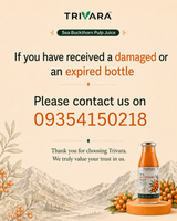 Sea Buckthorn Pulp - 300ml